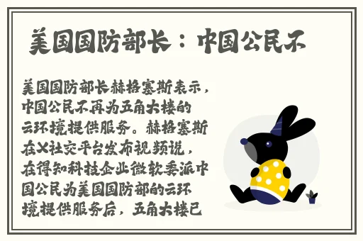 青苹果乐园在线影院免费